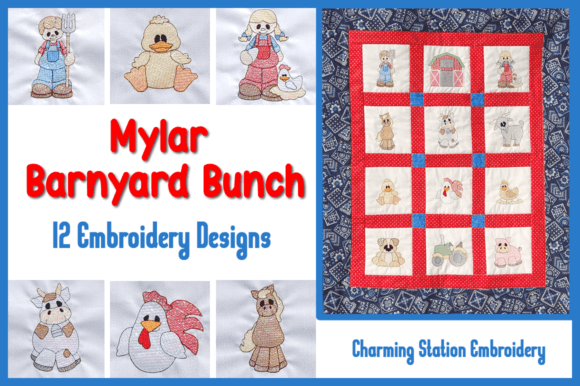 Mylar Barnyard Bunch